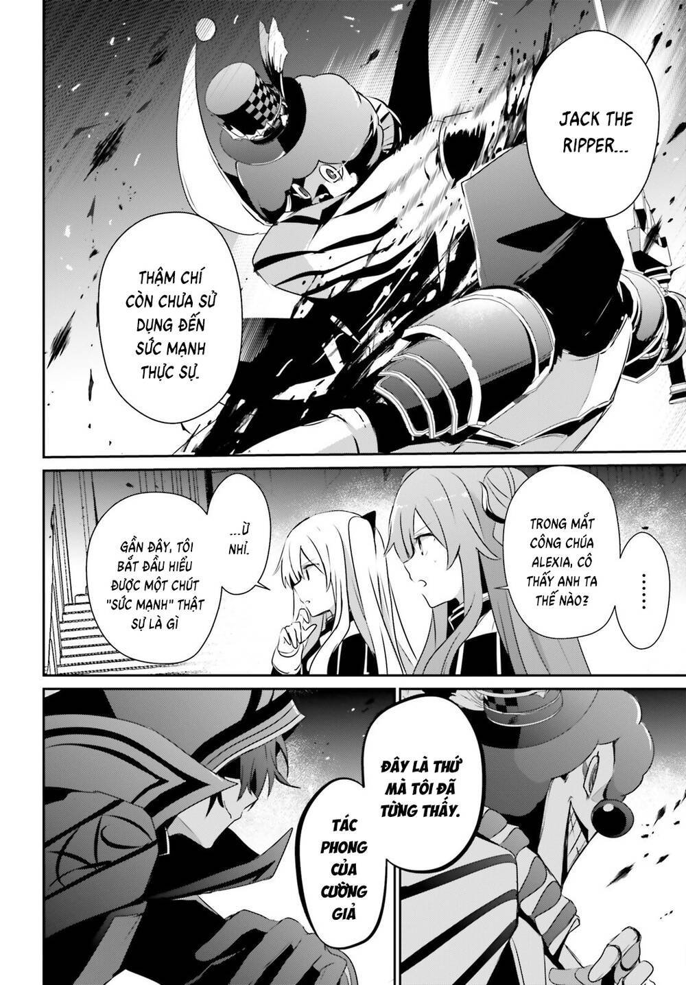 Tao Muốn Trở Thành Chúa Tể Bóng Tối!! Chapter 72.2 - Trang 2
