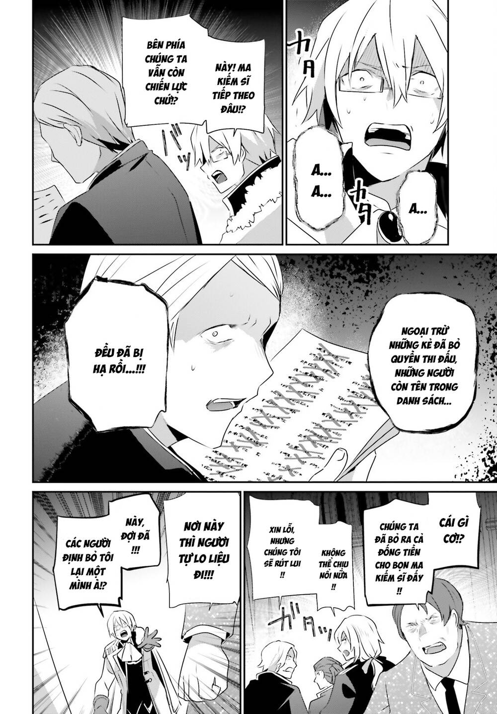 Tao Muốn Trở Thành Chúa Tể Bóng Tối!! Chapter 72.2 - Trang 2