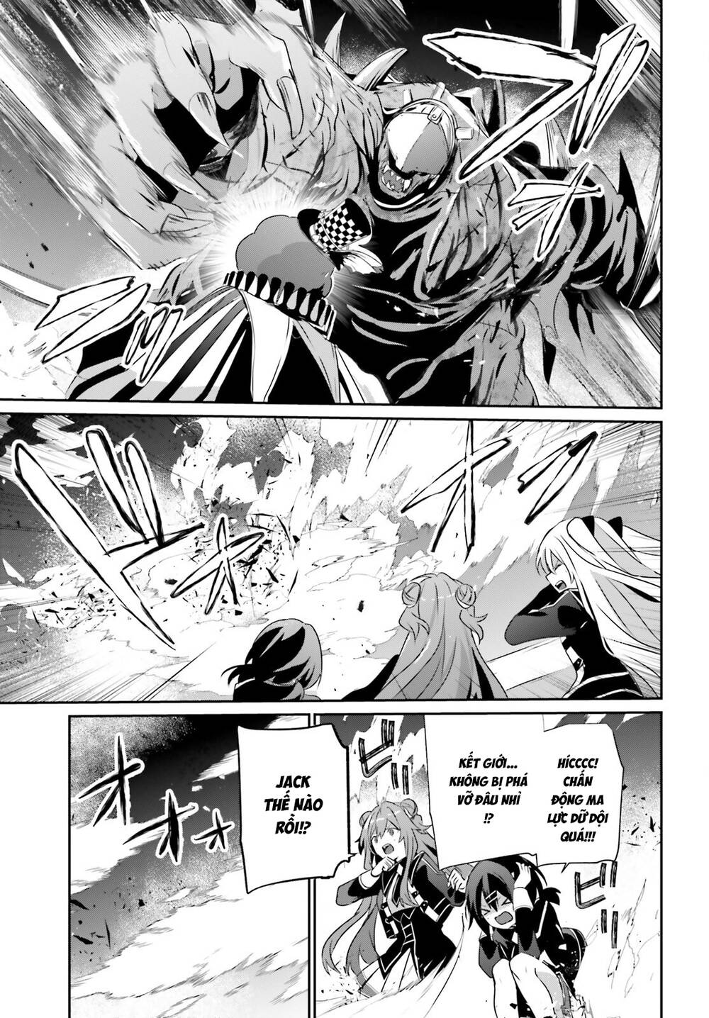 Tao Muốn Trở Thành Chúa Tể Bóng Tối!! Chapter 72.2 - Trang 2
