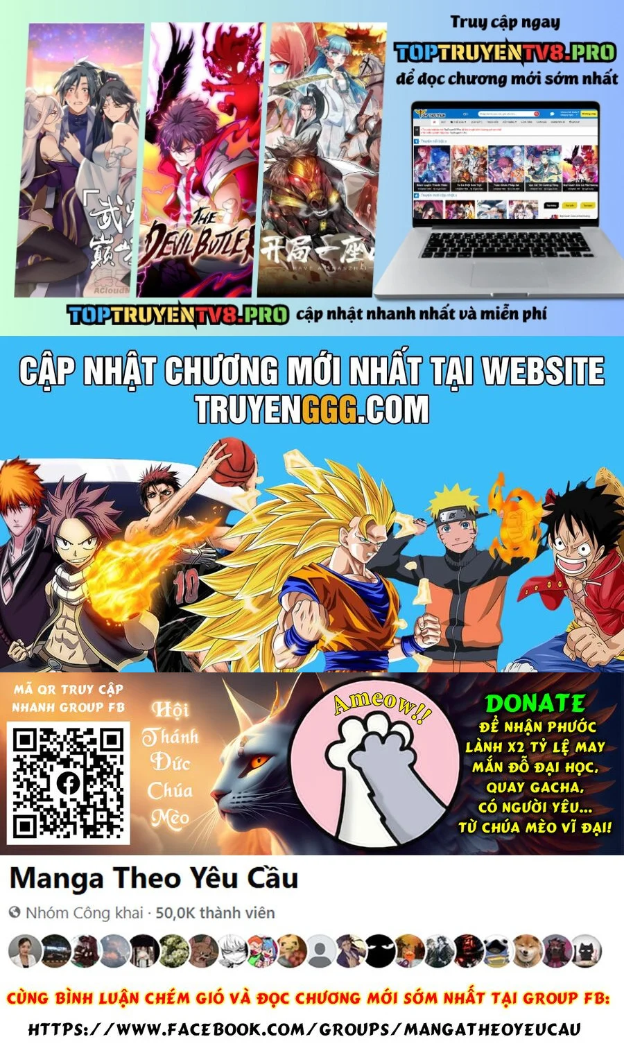 Tao Muốn Trở Thành Chúa Tể Bóng Tối!! Chapter 73.1 - Next 