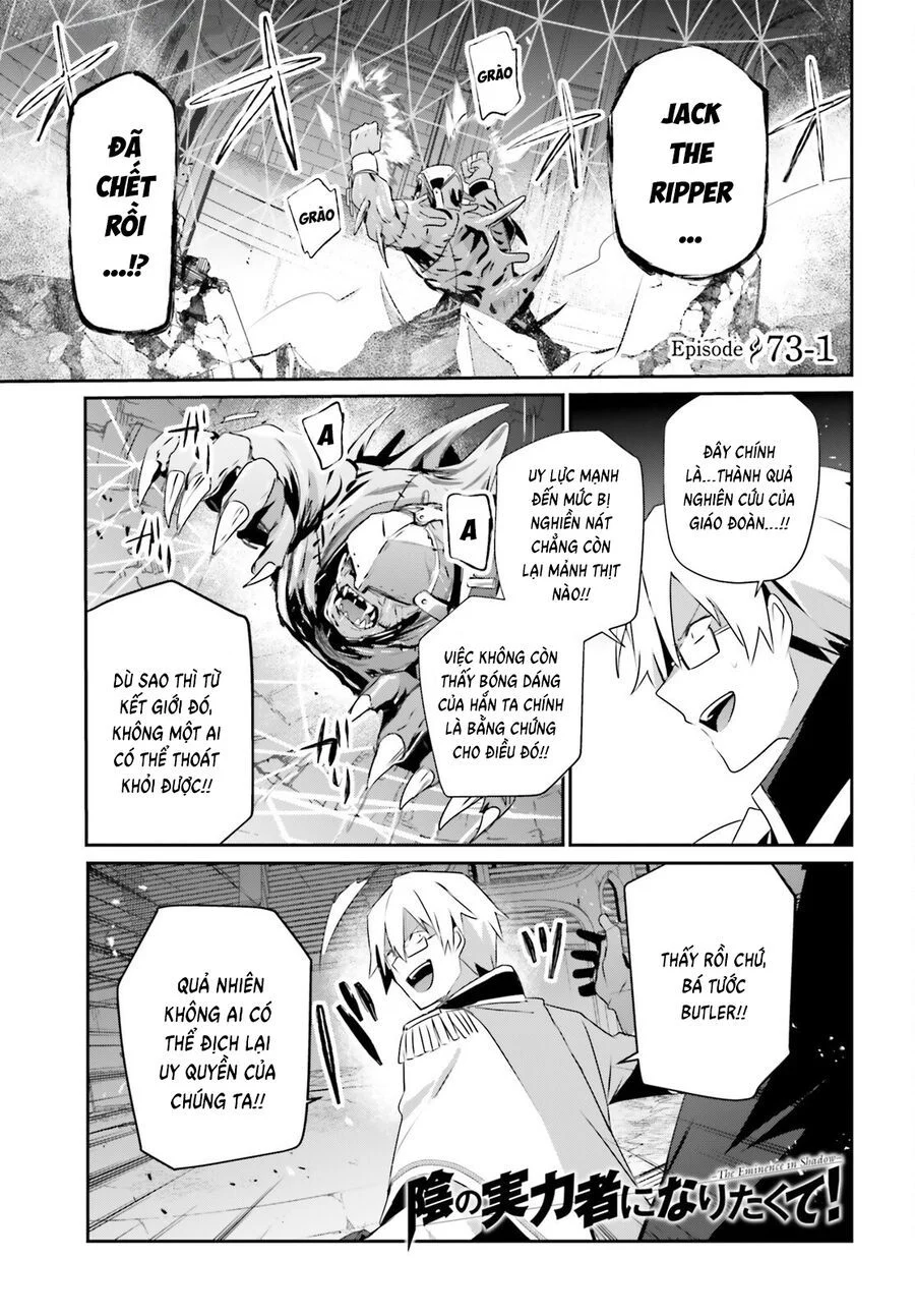 Tao Muốn Trở Thành Chúa Tể Bóng Tối!! Chapter 73.1 - Next 