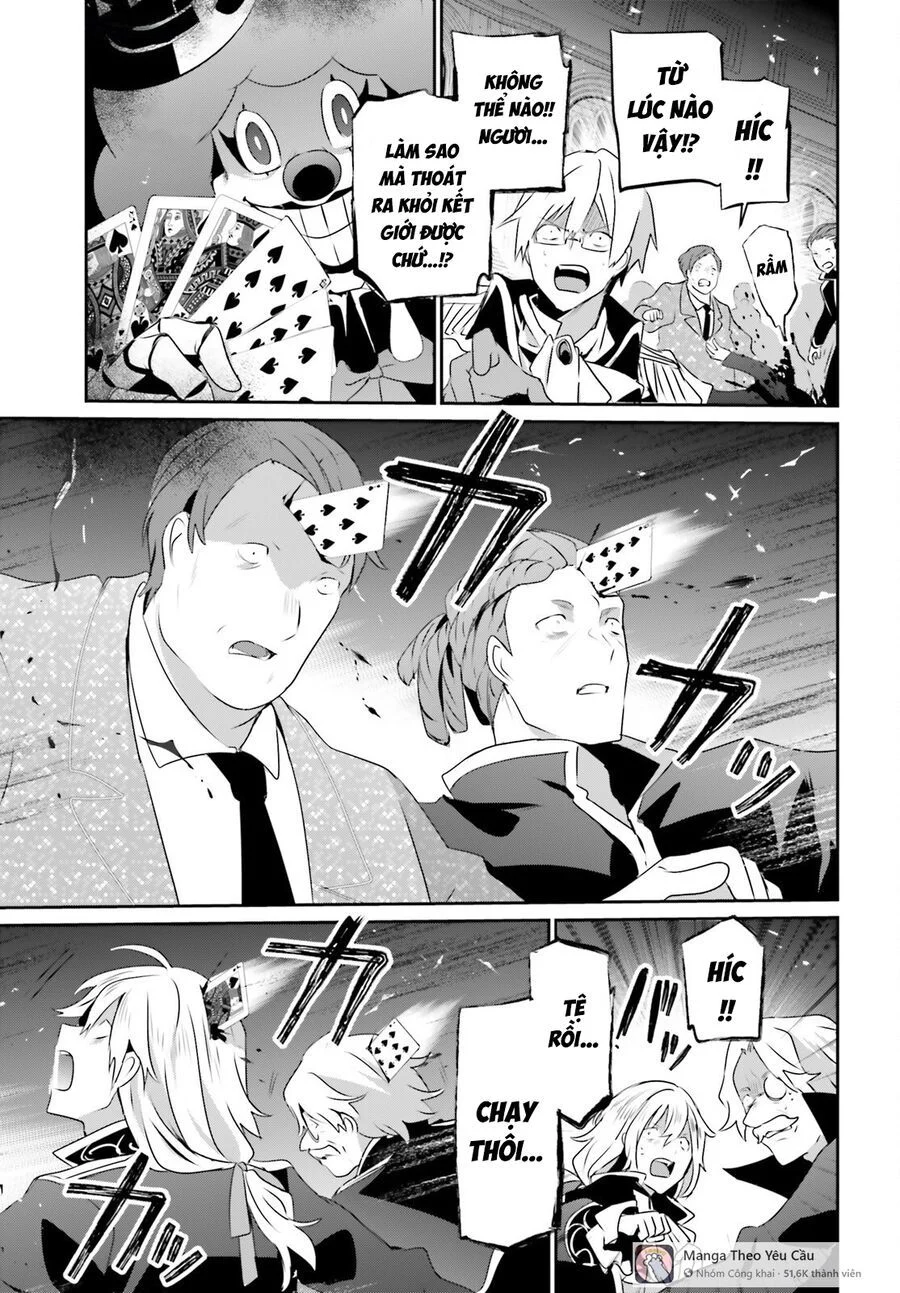 Tao Muốn Trở Thành Chúa Tể Bóng Tối!! Chapter 73.1 - Next 