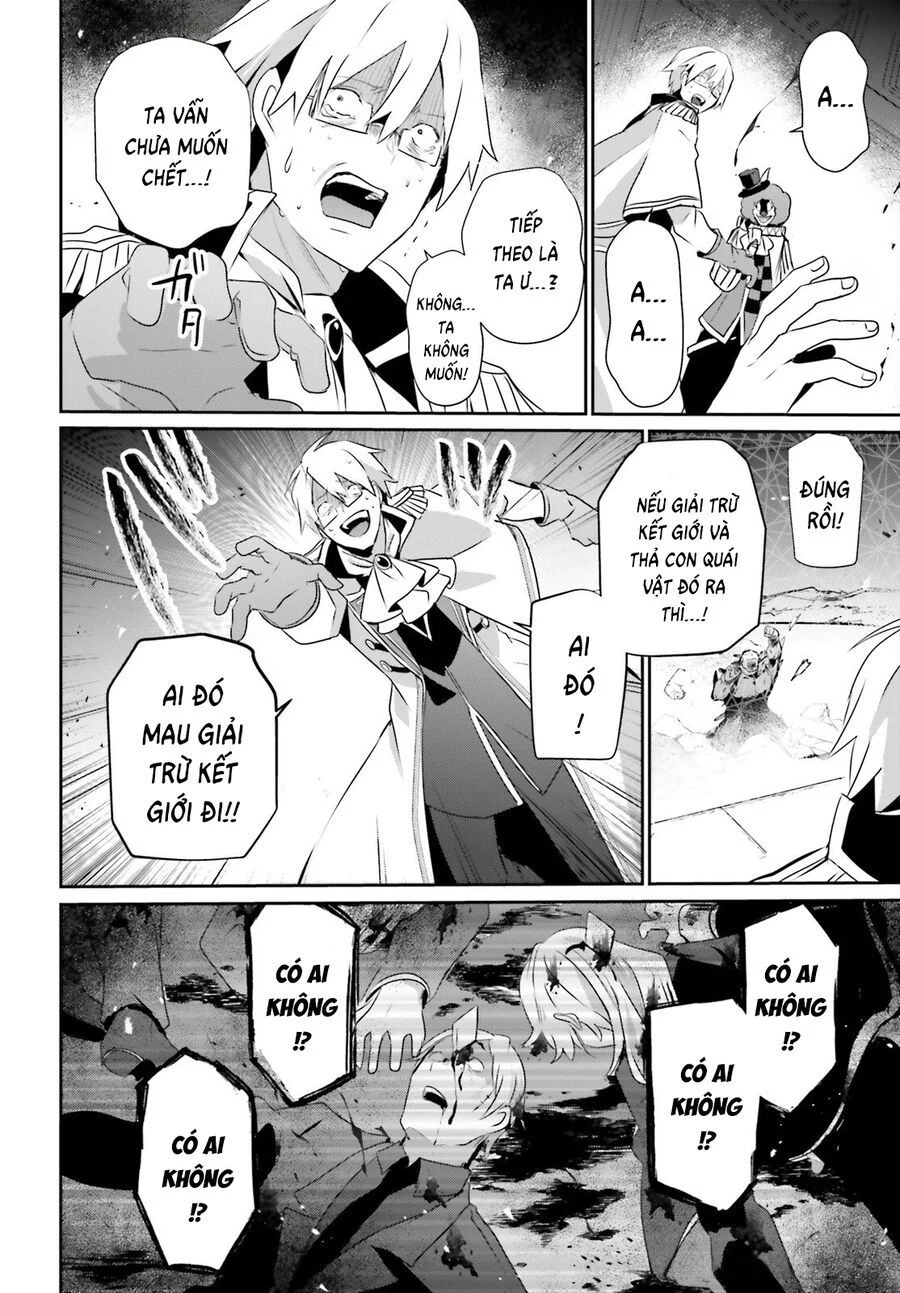 Tao Muốn Trở Thành Chúa Tể Bóng Tối!! Chapter 73.1 - Next 