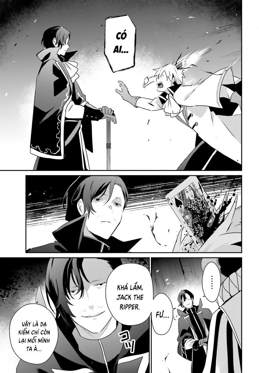 Tao Muốn Trở Thành Chúa Tể Bóng Tối!! Chapter 73.1 - Next 
