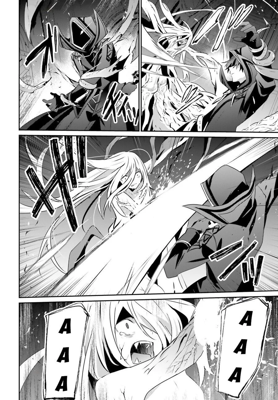 Tao Muốn Trở Thành Chúa Tể Bóng Tối!! Chapter 73.1 - Next 
