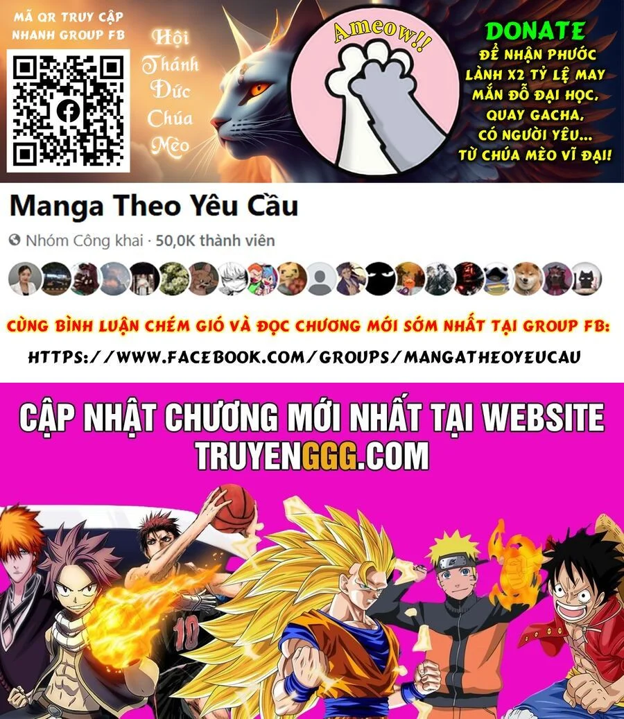 Tao Muốn Trở Thành Chúa Tể Bóng Tối!! Chapter 73.1 - Next 