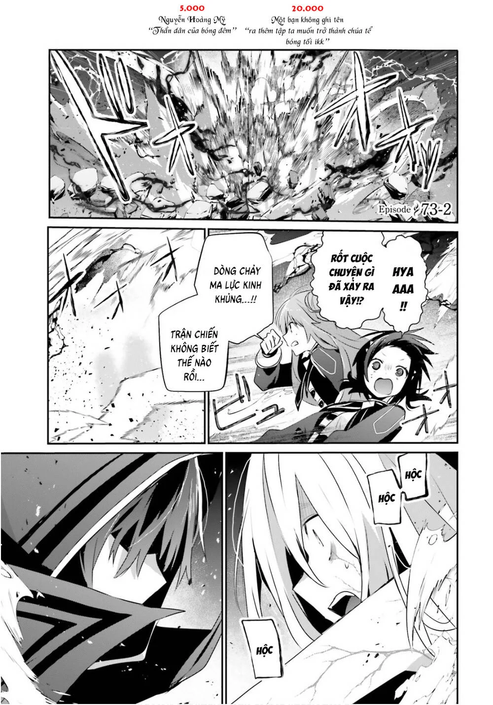 Tao Muốn Trở Thành Chúa Tể Bóng Tối!! Chapter 73.2 - Trang 2