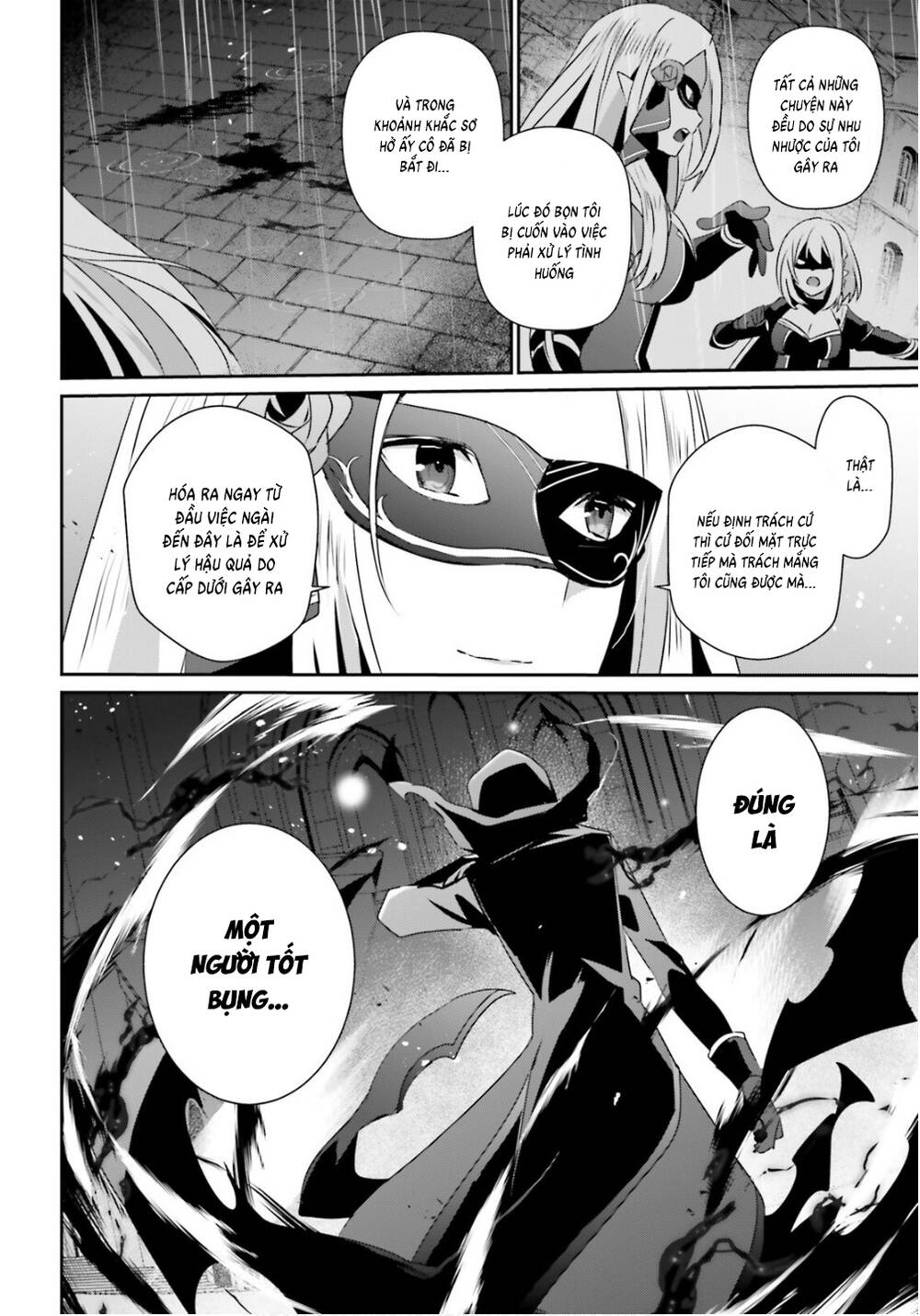 Tao Muốn Trở Thành Chúa Tể Bóng Tối!! Chapter 73.2 - Trang 2