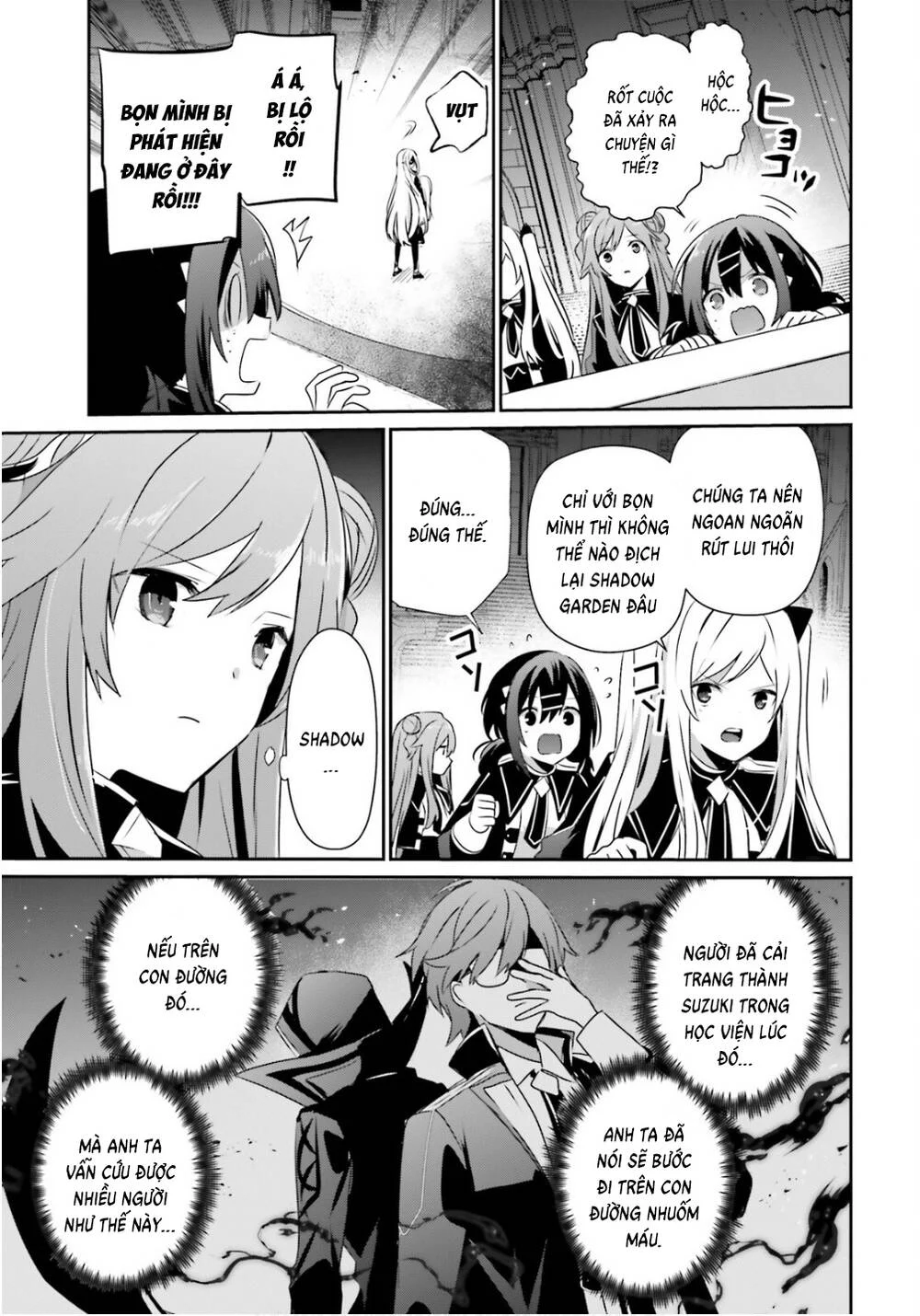 Tao Muốn Trở Thành Chúa Tể Bóng Tối!! Chapter 73.2 - Trang 2