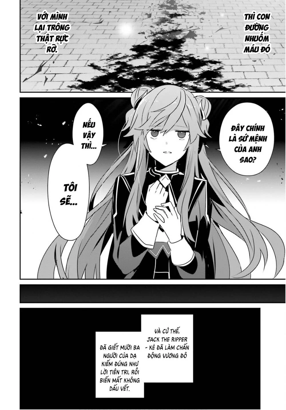 Tao Muốn Trở Thành Chúa Tể Bóng Tối!! Chapter 73.2 - Trang 2