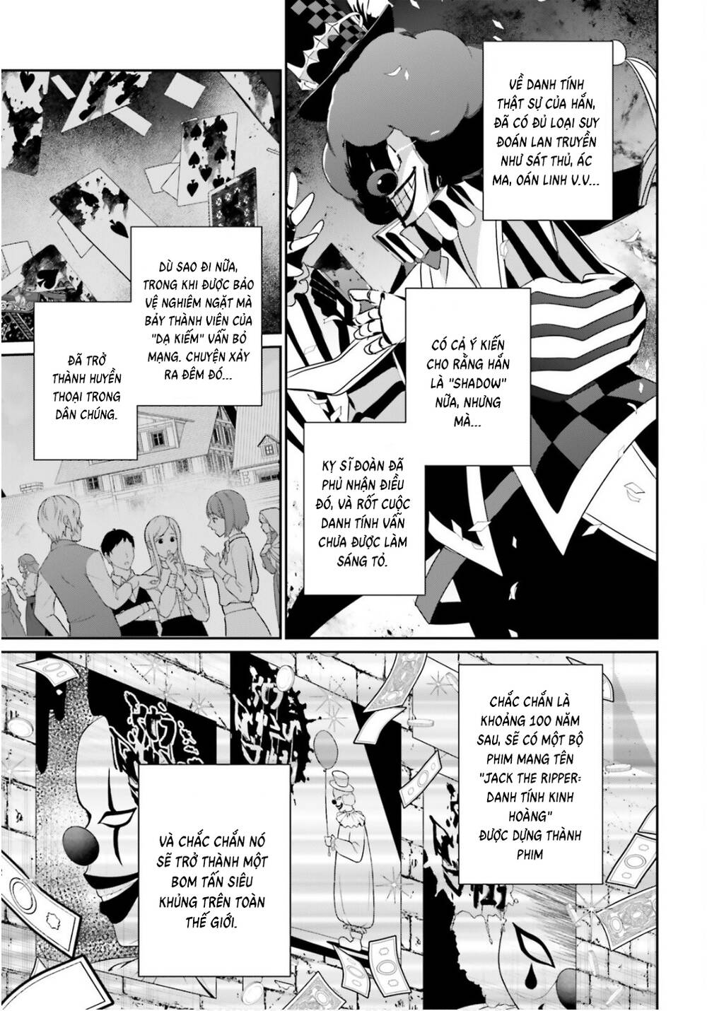 Tao Muốn Trở Thành Chúa Tể Bóng Tối!! Chapter 73.2 - Trang 2