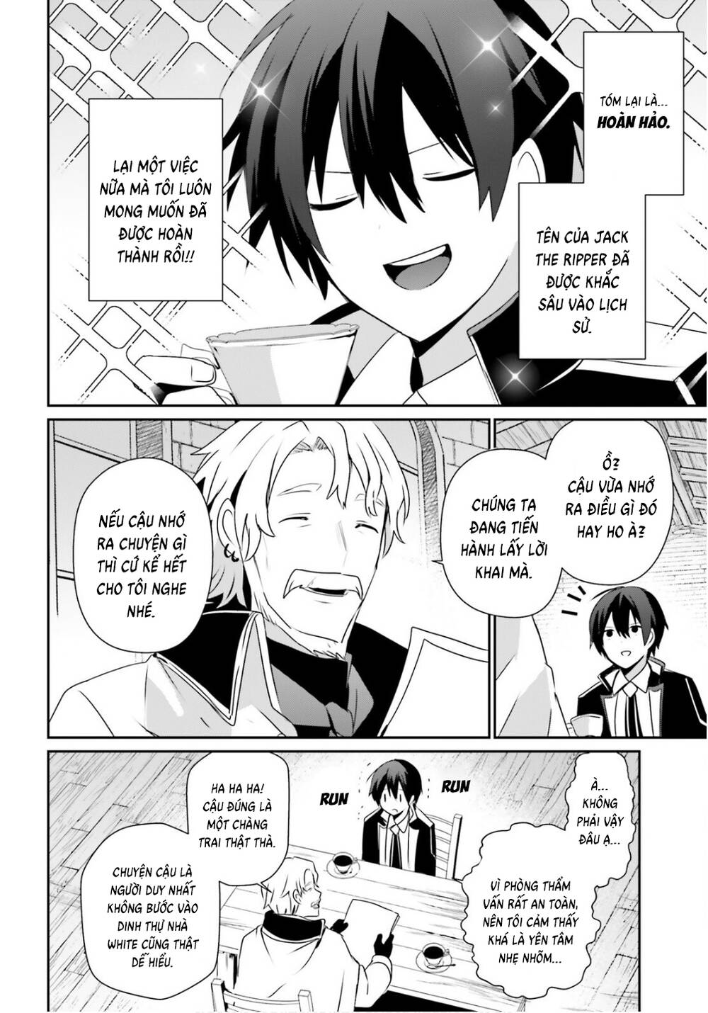 Tao Muốn Trở Thành Chúa Tể Bóng Tối!! Chapter 73.2 - Trang 2
