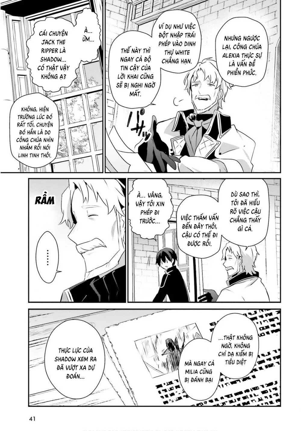 Tao Muốn Trở Thành Chúa Tể Bóng Tối!! Chapter 73.2 - Trang 2