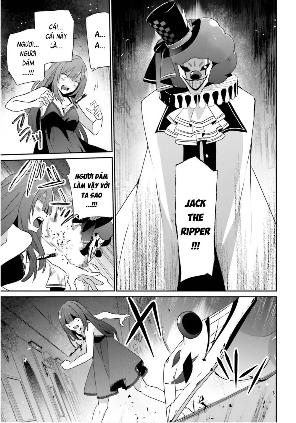 Tao Muốn Trở Thành Chúa Tể Bóng Tối!! Chapter 73.2 - Trang 2