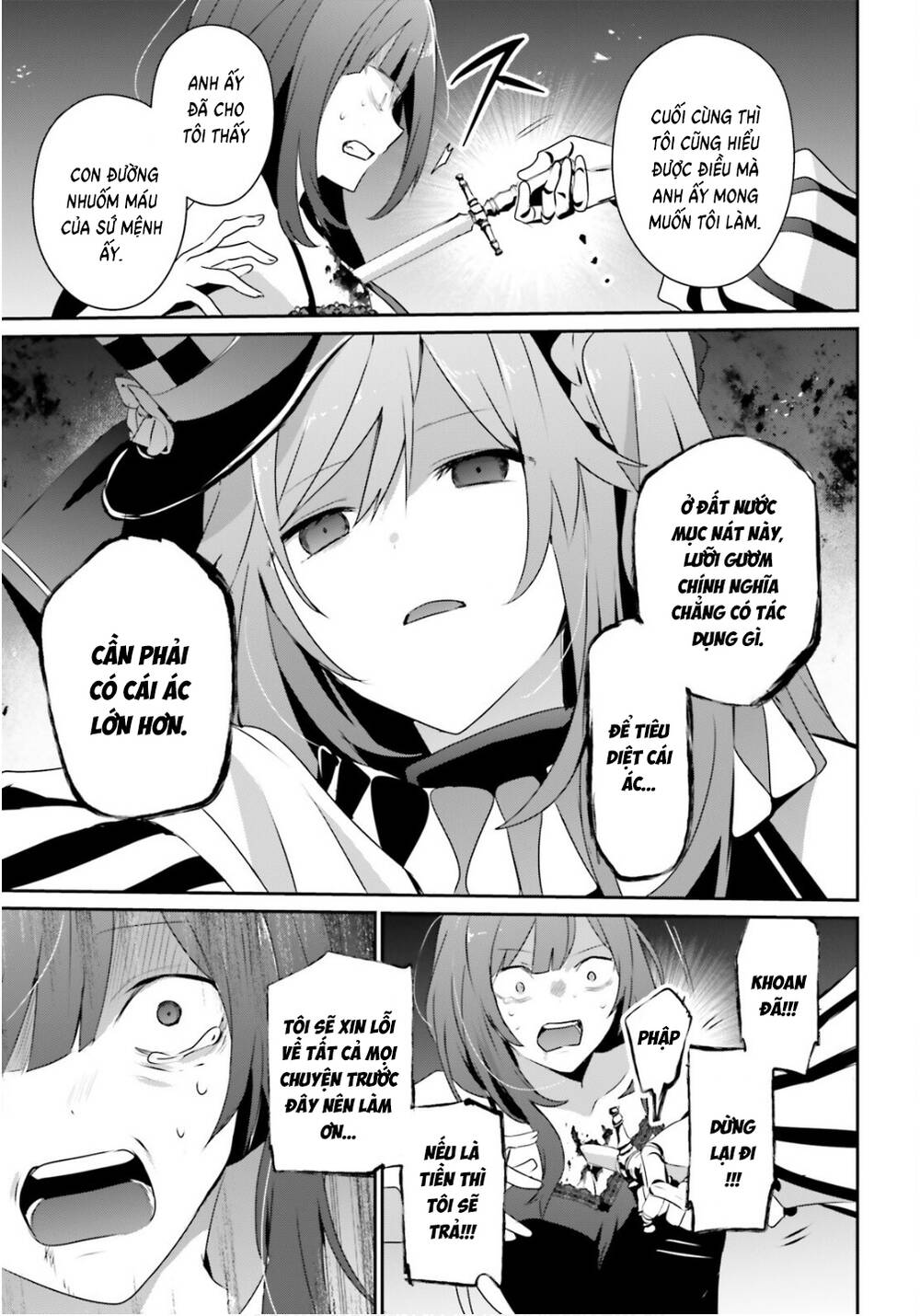 Tao Muốn Trở Thành Chúa Tể Bóng Tối!! Chapter 73.2 - Trang 2