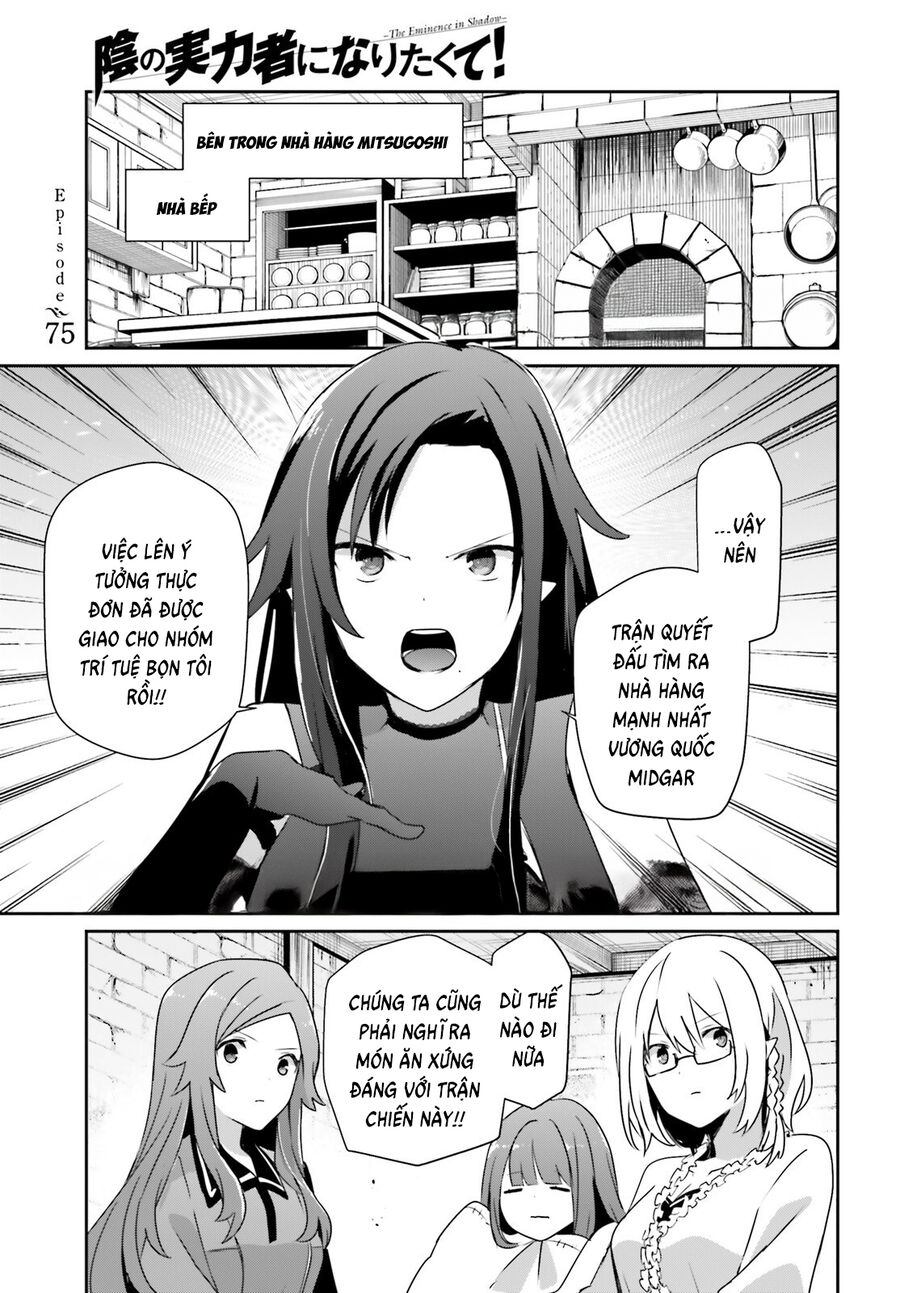 Tao Muốn Trở Thành Chúa Tể Bóng Tối!! Chapter 75 3