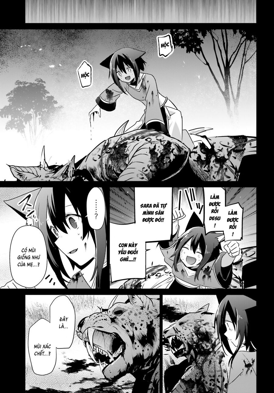 Tao Muốn Trở Thành Chúa Tể Bóng Tối!! Chapter 75 23