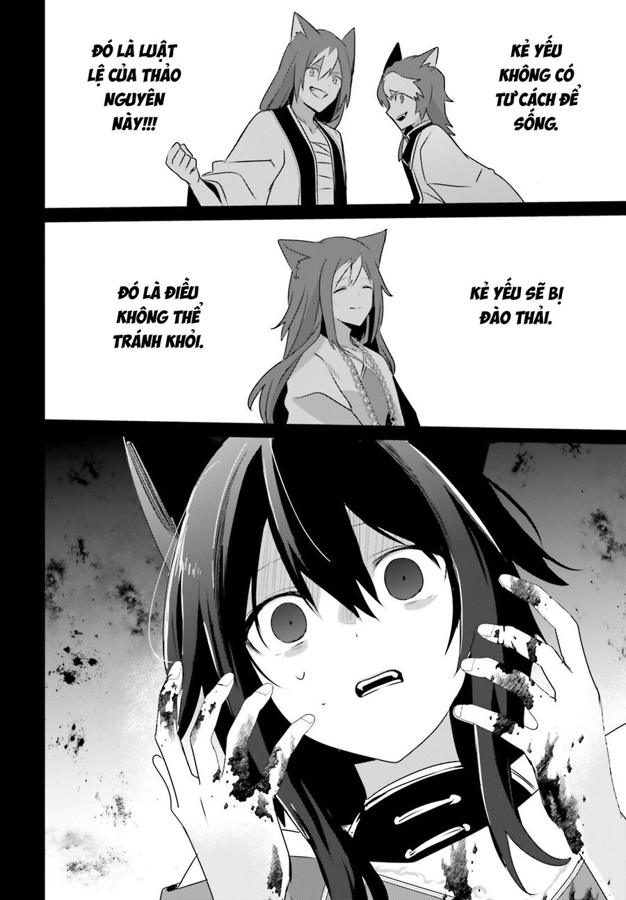 Tao Muốn Trở Thành Chúa Tể Bóng Tối!! Chapter 75 24