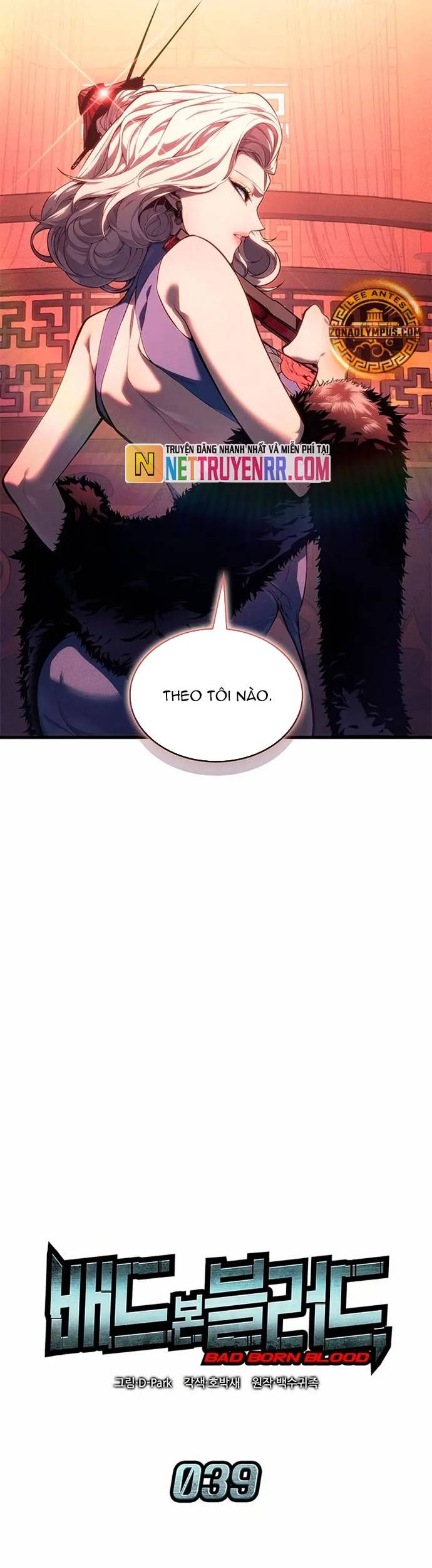 Tạp Huyết Chapter 39 - Trang 2