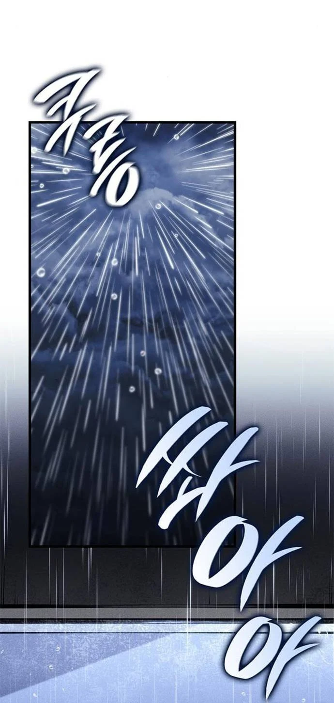Tạp Huyết Chapter 40 - Trang 2