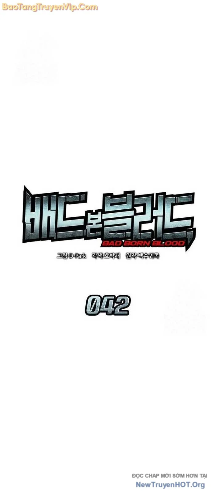 Tạp Huyết Chapter 42 - Next 