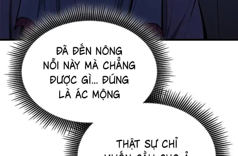 Tạp Huyết Chapter 59 - Trang 2