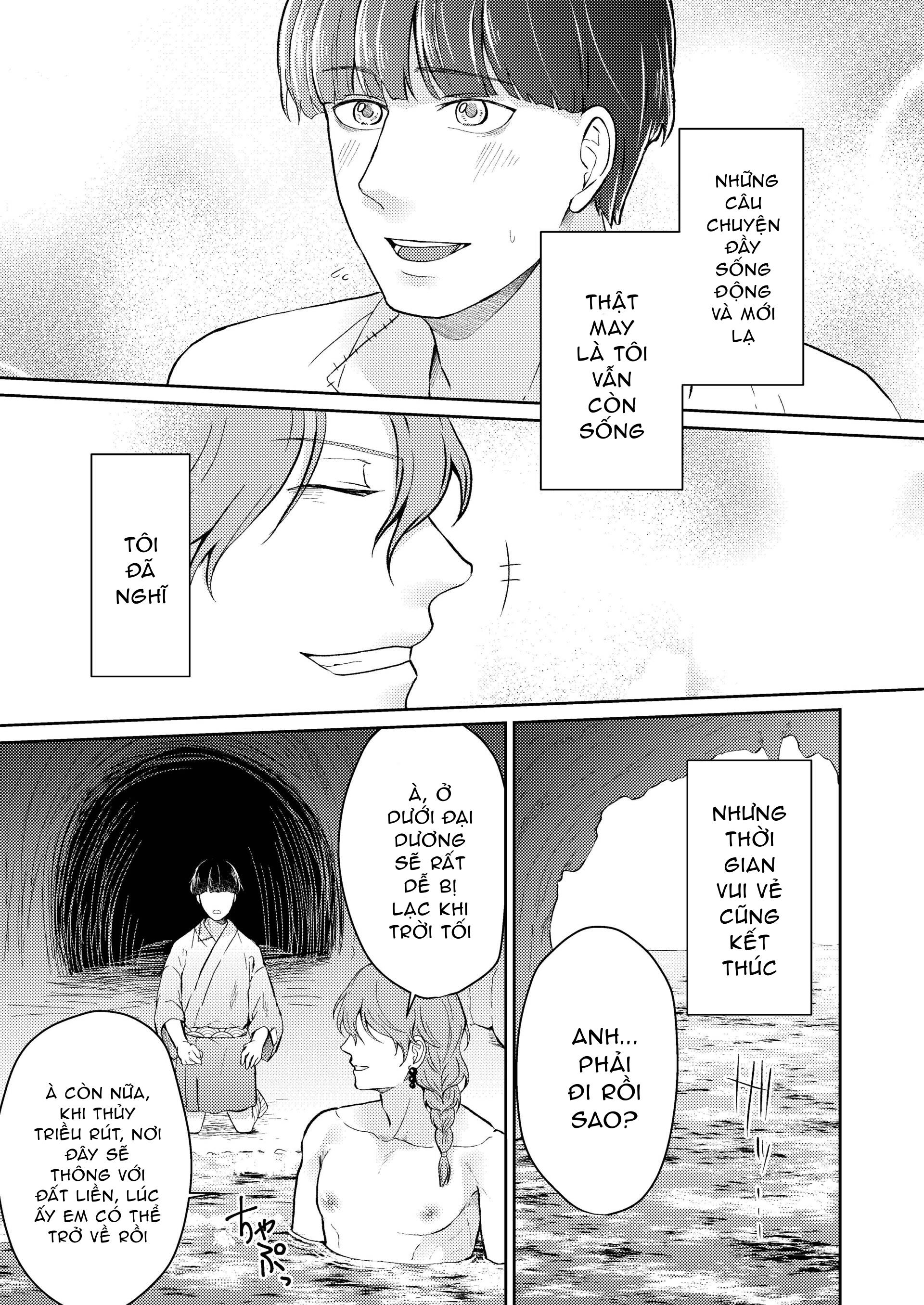 Tập Oneshot 18 Mới Chapter 4 Bộ 1 Chap - Trang 2