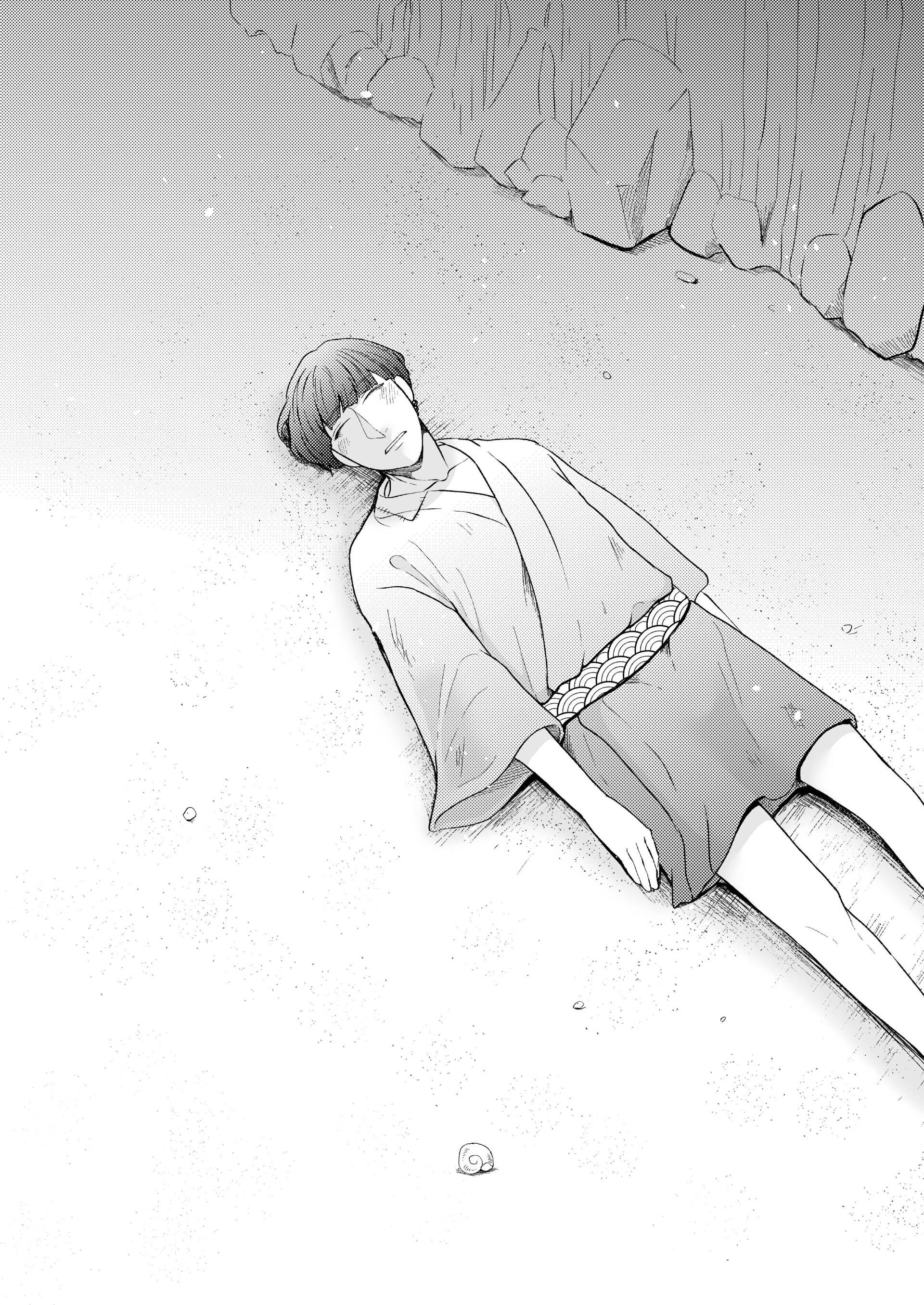Tập Oneshot 18 Mới Chapter 4 Bộ 1 Chap - Trang 2