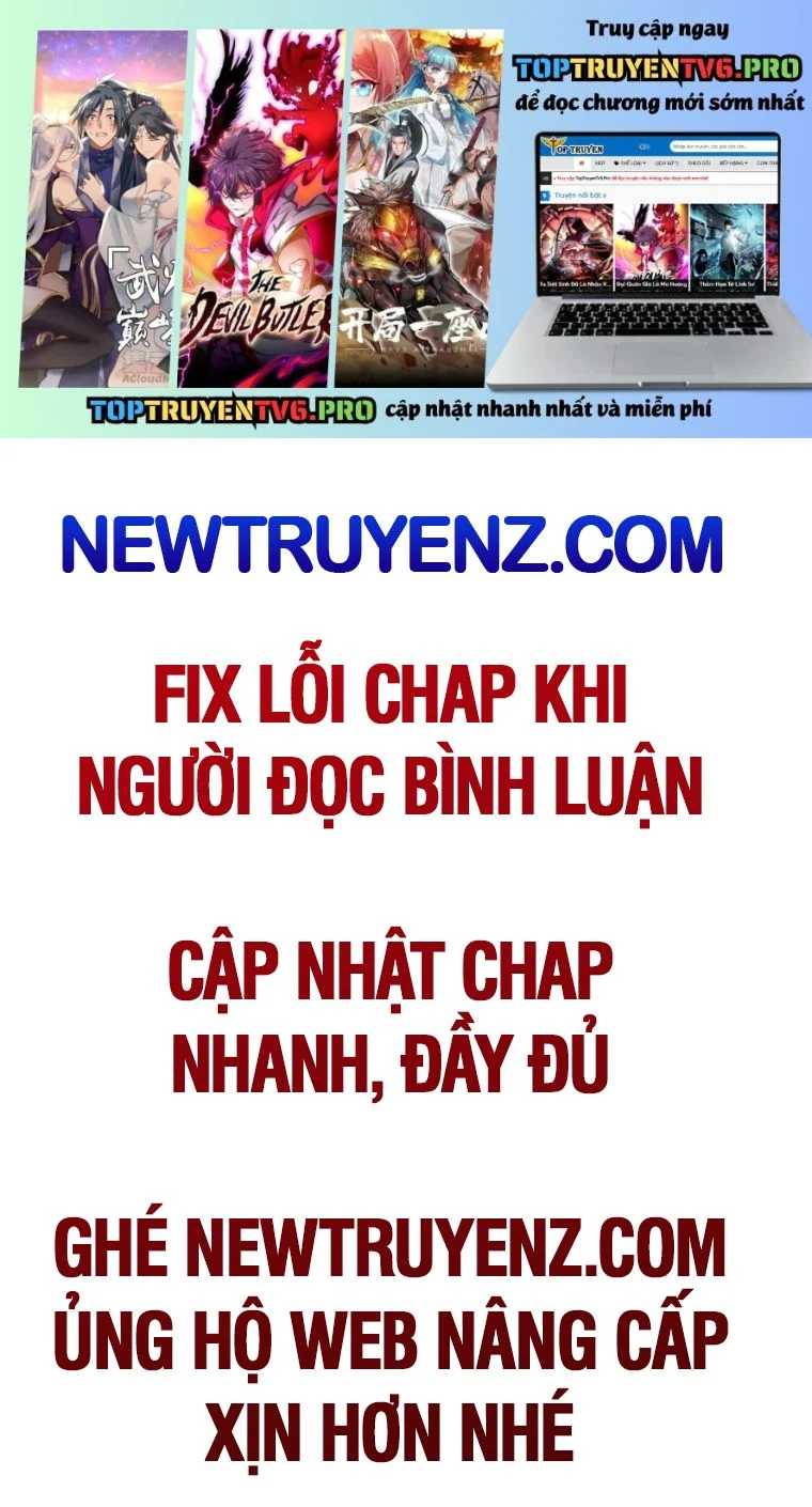 Tất Cả Bản Ngã Của Tôi Đều Là Hung Thần Chapter 37 - Trang 3