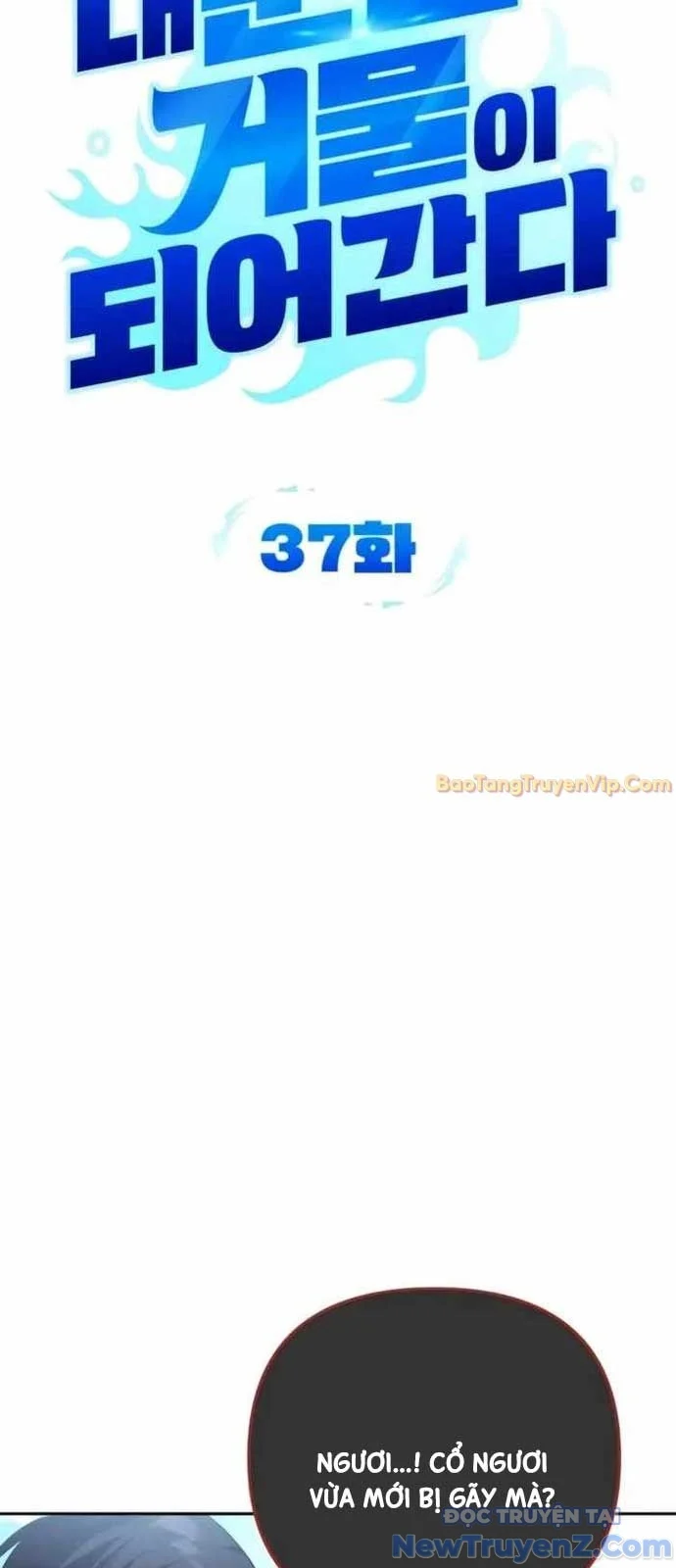 Tất Cả Bản Ngã Của Tôi Đều Là Hung Thần Chapter 37 - Trang 3