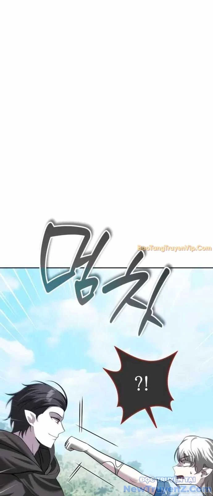 Tất Cả Bản Ngã Của Tôi Đều Là Hung Thần Chapter 37 - Trang 3