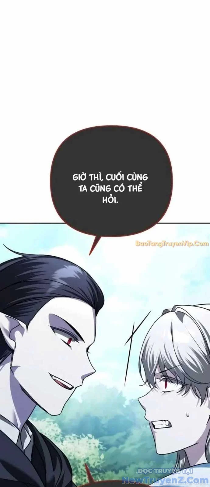 Tất Cả Bản Ngã Của Tôi Đều Là Hung Thần Chapter 37 - Trang 3