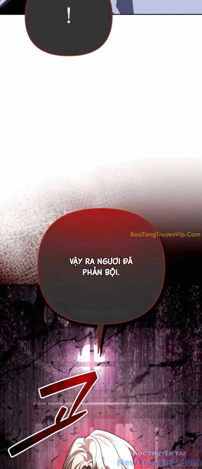 Tất Cả Bản Ngã Của Tôi Đều Là Hung Thần Chapter 37 - Trang 3
