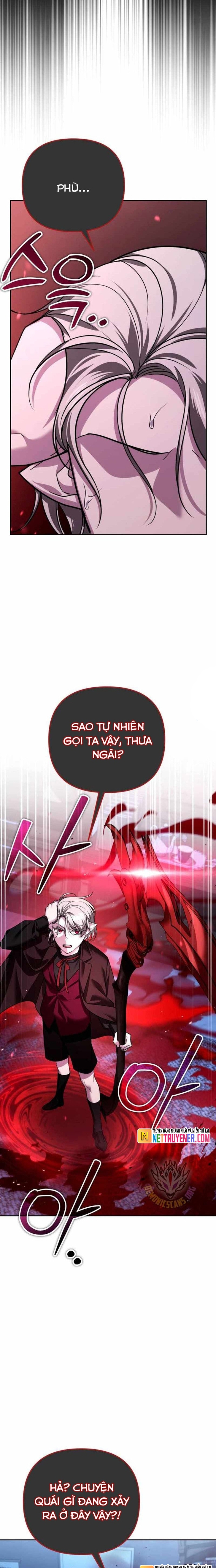 Tất Cả Bản Ngã Của Tôi Đều Là Hung Thần Chapter 38 - Trang 2