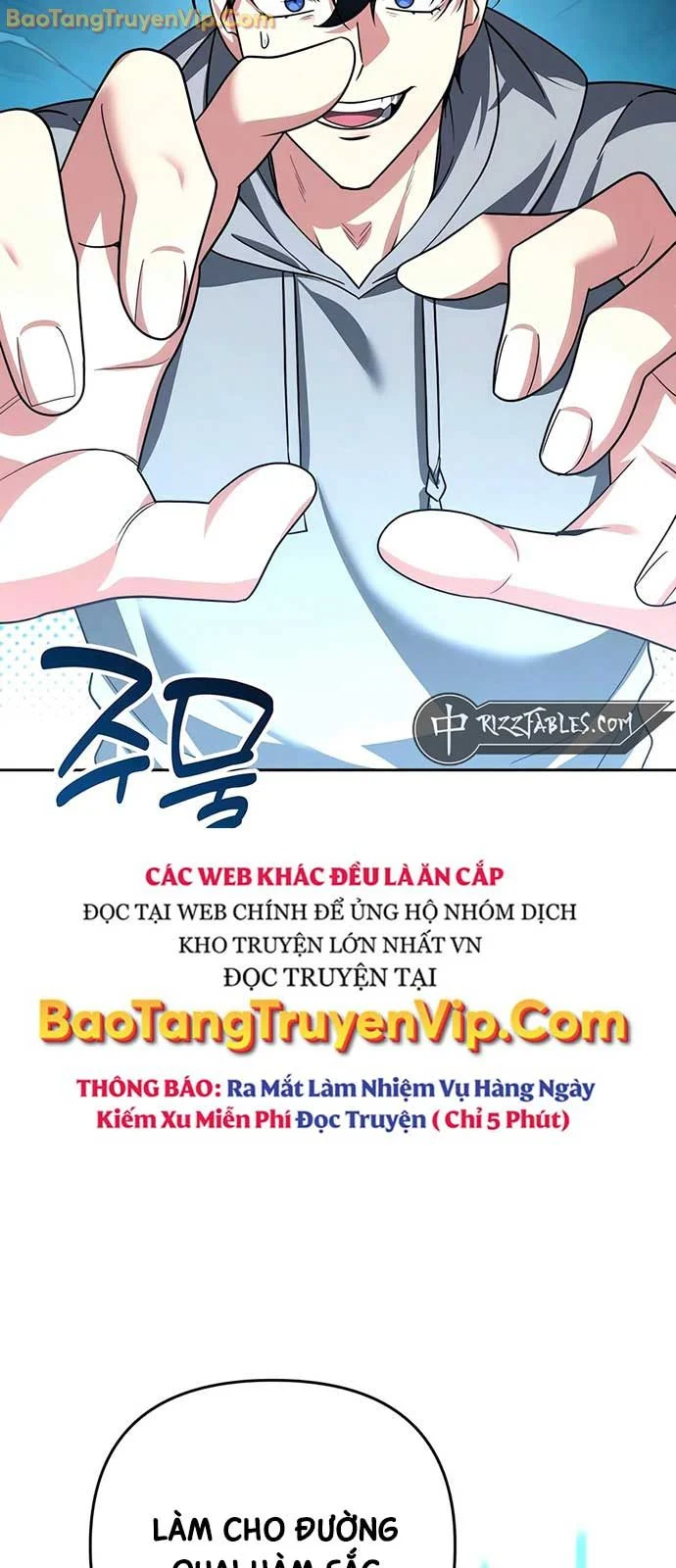 Tất Cả Bản Ngã Của Tôi Đều Là Hung Thần Chapter 39 - Trang 2