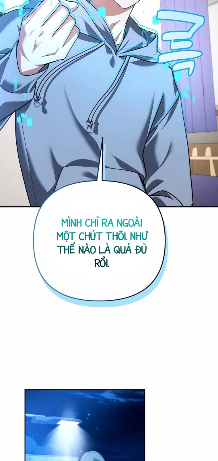 Tất Cả Bản Ngã Của Tôi Đều Là Hung Thần Chapter 40.1 - Trang 2