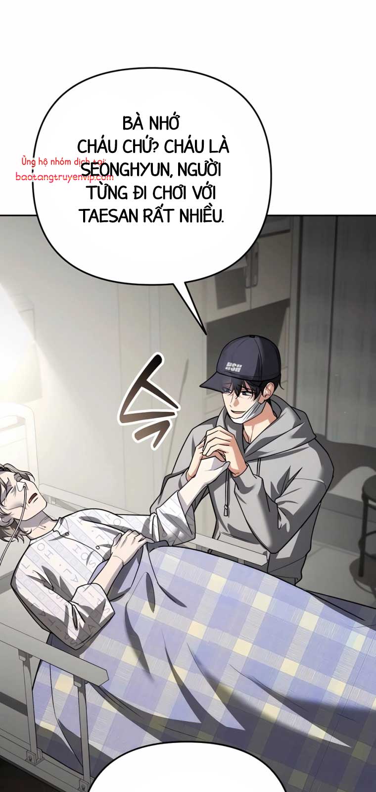 Tất Cả Bản Ngã Của Tôi Đều Là Hung Thần Chapter 40.1 - Trang 2