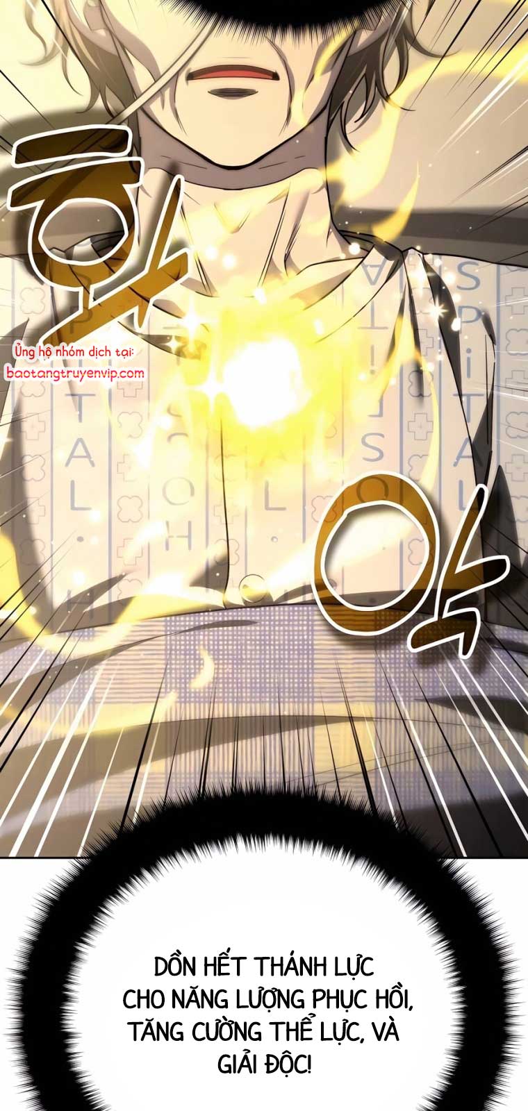 Tất Cả Bản Ngã Của Tôi Đều Là Hung Thần Chapter 40.1 - Trang 2
