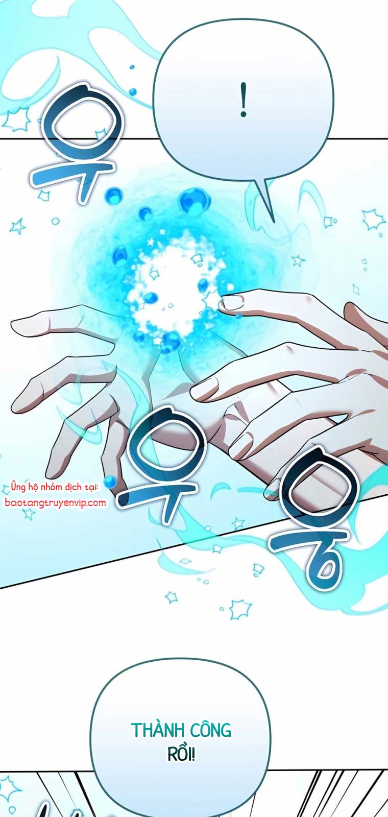 Tất Cả Bản Ngã Của Tôi Đều Là Hung Thần Chapter 40.1 - Trang 2