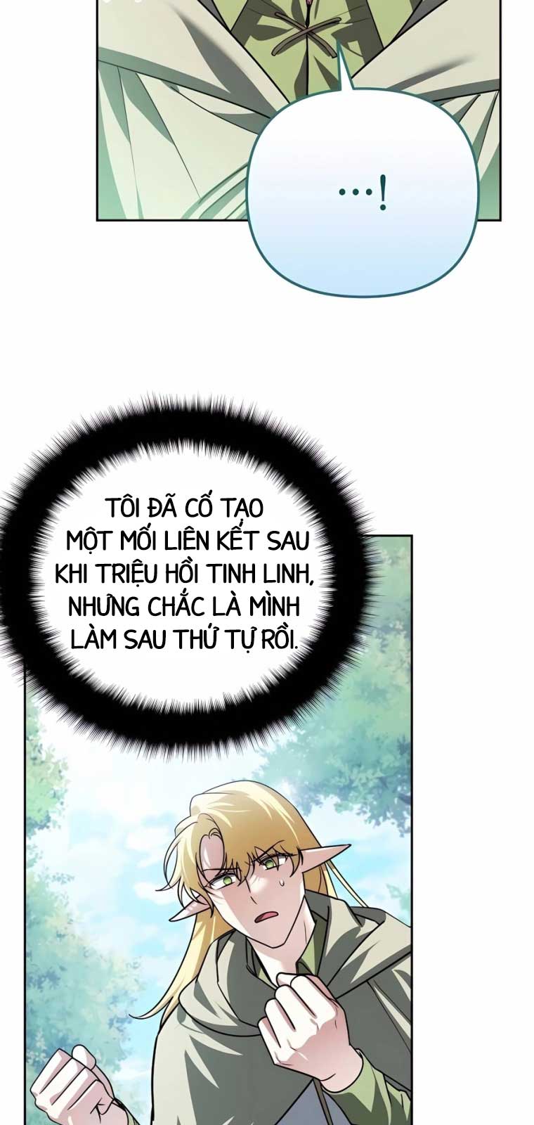 Tất Cả Bản Ngã Của Tôi Đều Là Hung Thần Chapter 40.1 - Trang 2