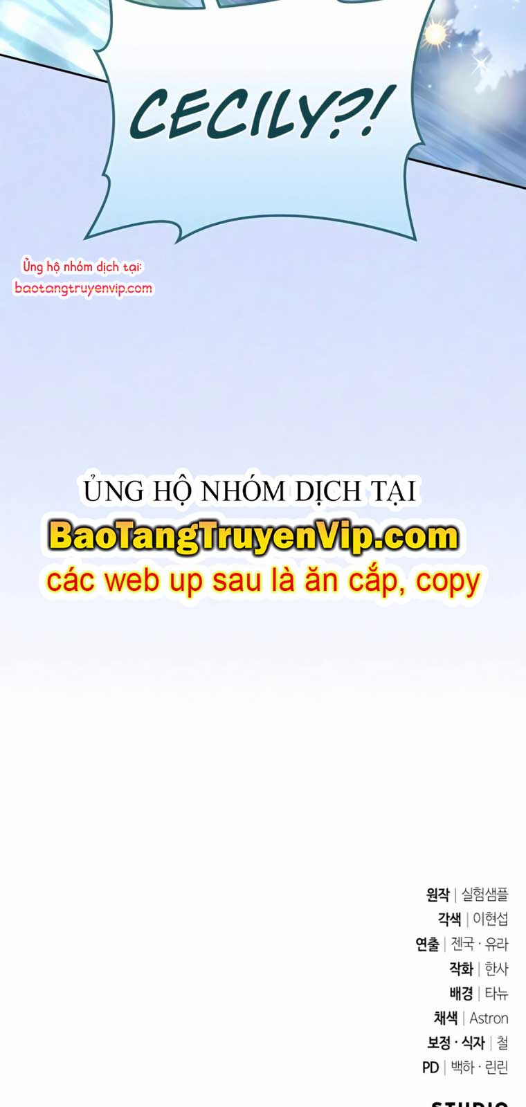 Tất Cả Bản Ngã Của Tôi Đều Là Hung Thần Chapter 40.1 - Trang 2