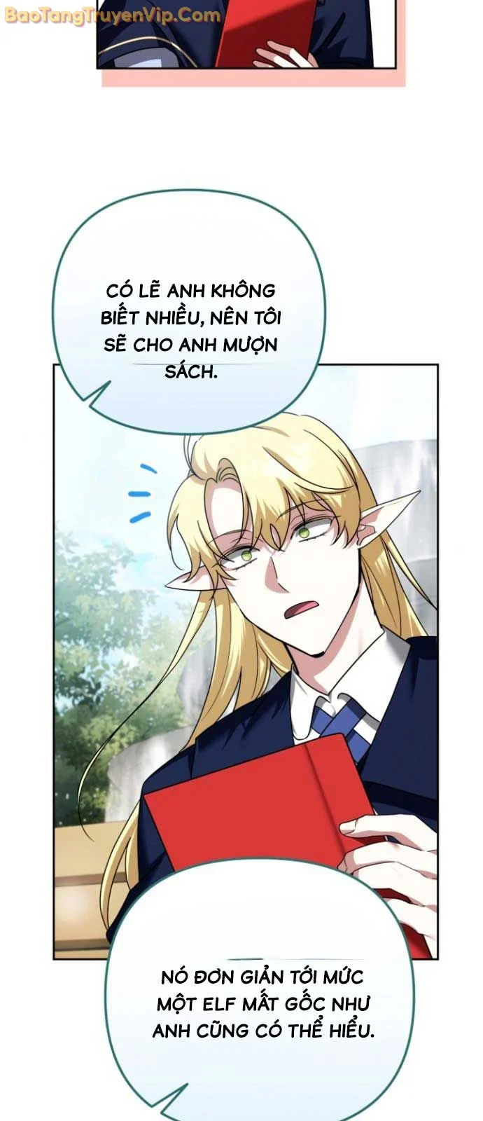 Tất Cả Bản Ngã Của Tôi Đều Là Hung Thần Chapter 41.1 - Trang 2