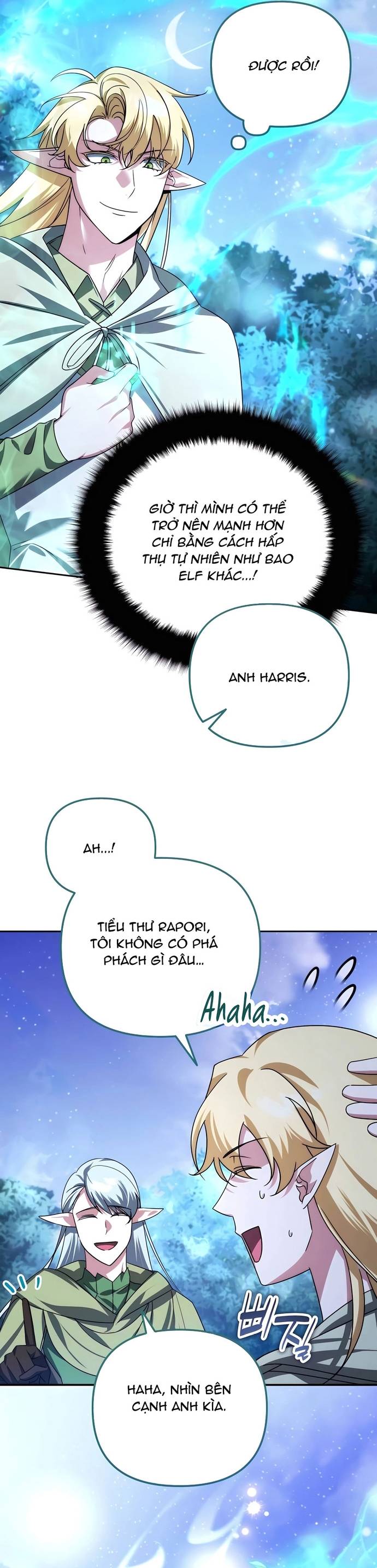 Tất Cả Bản Ngã Của Tôi Đều Là Hung Thần Chapter 41 - Trang 2