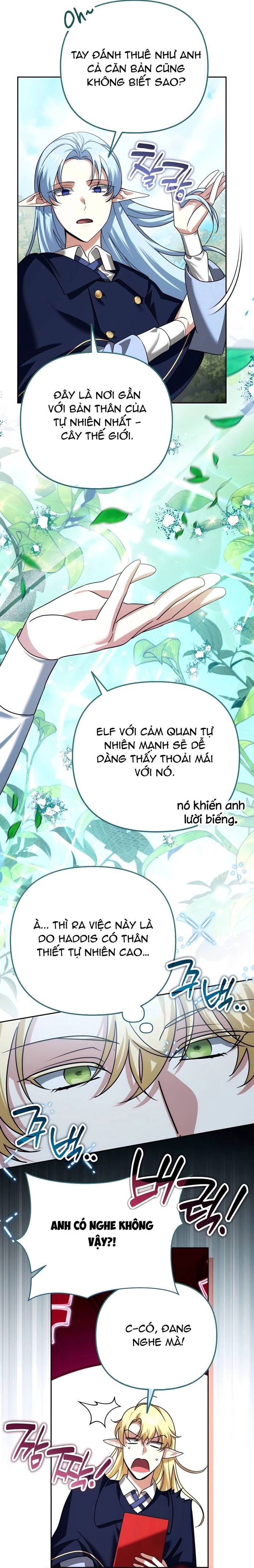 Tất Cả Bản Ngã Của Tôi Đều Là Hung Thần Chapter 41 - Trang 2