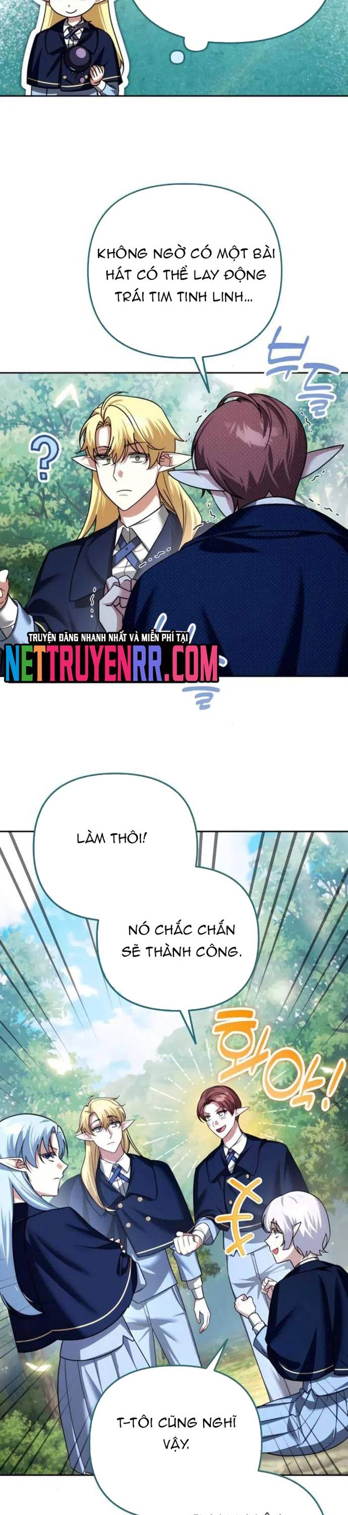 Tất Cả Bản Ngã Của Tôi Đều Là Hung Thần Chapter 43 - Trang 2