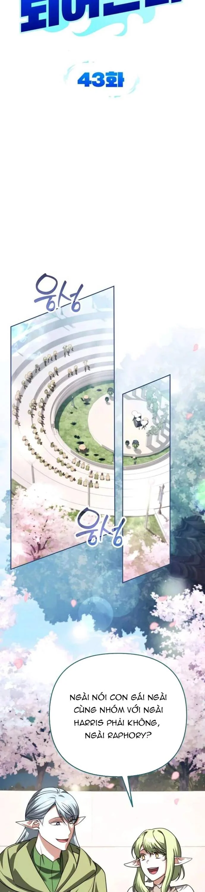 Tất Cả Bản Ngã Của Tôi Đều Là Hung Thần Chapter 43 - Trang 2