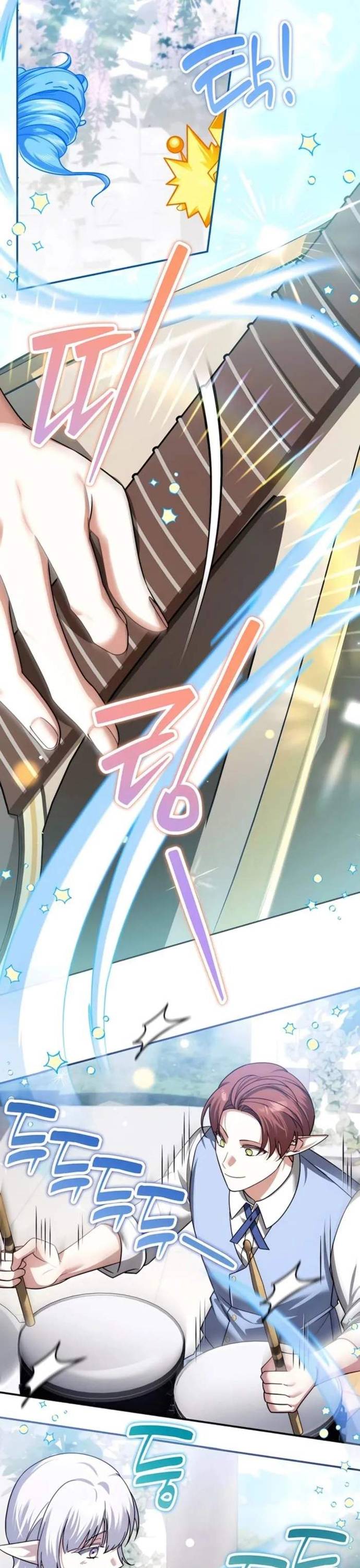 Tất Cả Bản Ngã Của Tôi Đều Là Hung Thần Chapter 43 - Trang 2