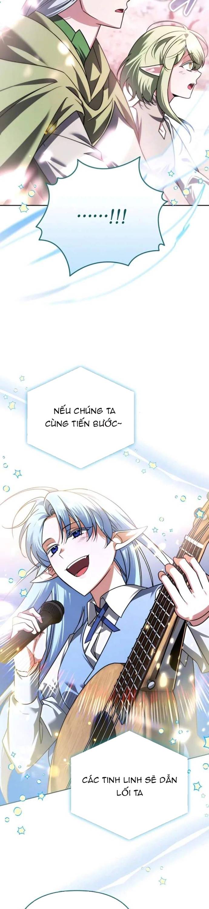 Tất Cả Bản Ngã Của Tôi Đều Là Hung Thần Chapter 43 - Trang 2