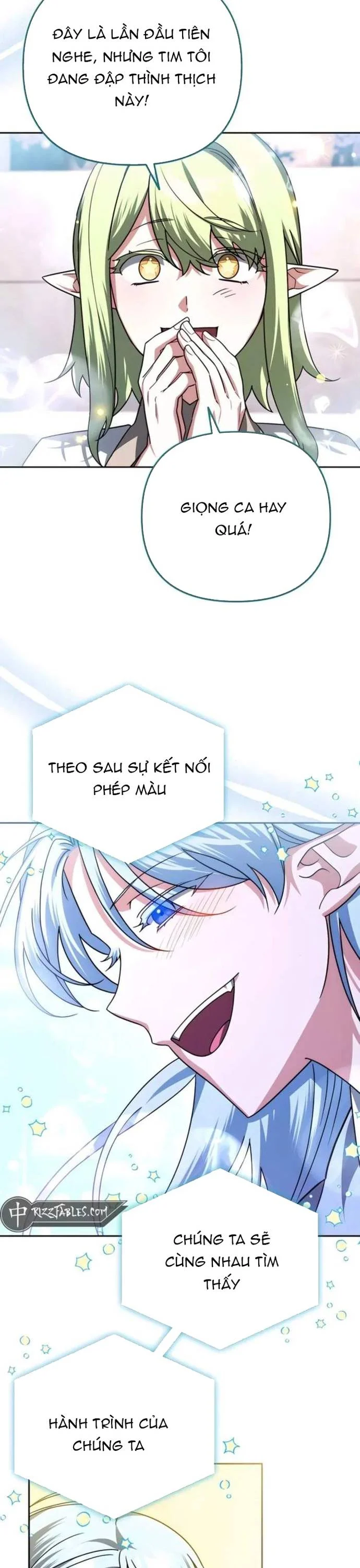 Tất Cả Bản Ngã Của Tôi Đều Là Hung Thần Chapter 43 - Trang 2