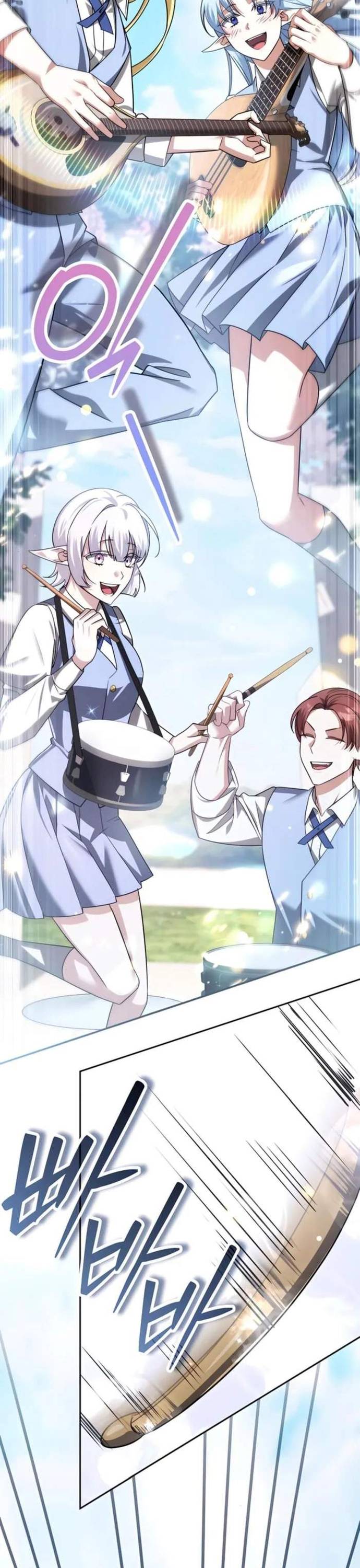 Tất Cả Bản Ngã Của Tôi Đều Là Hung Thần Chapter 43 - Trang 2